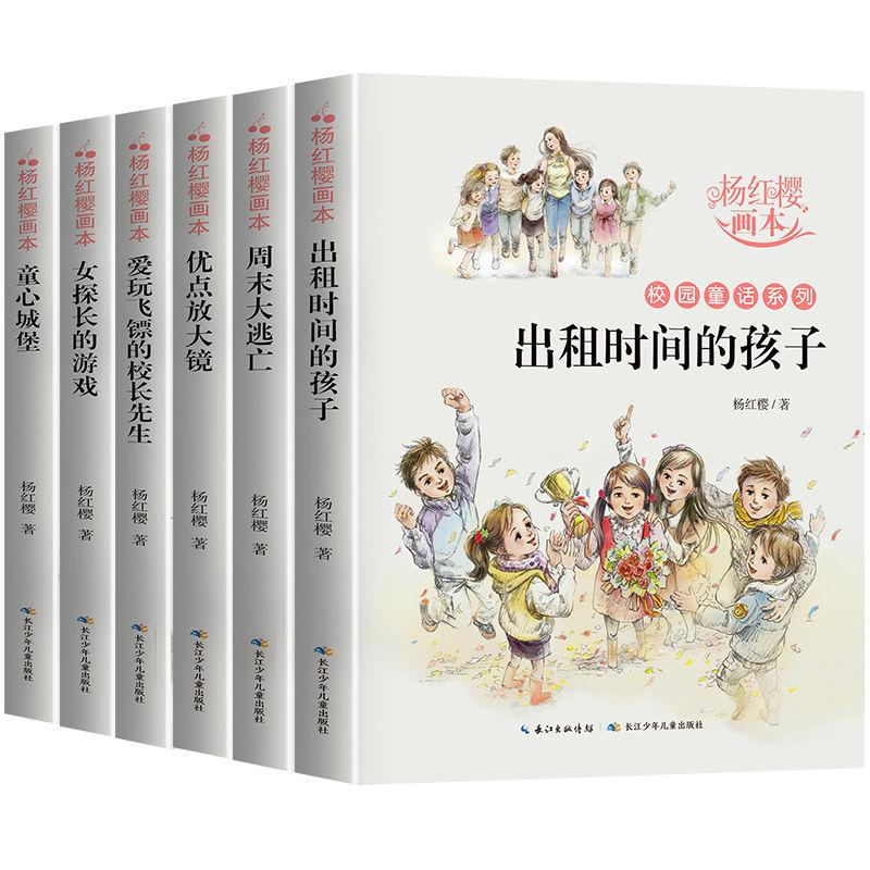炒股好吗?- 知识问答网页