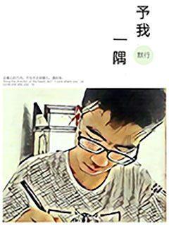 88影视
