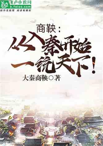 蓝狐视频