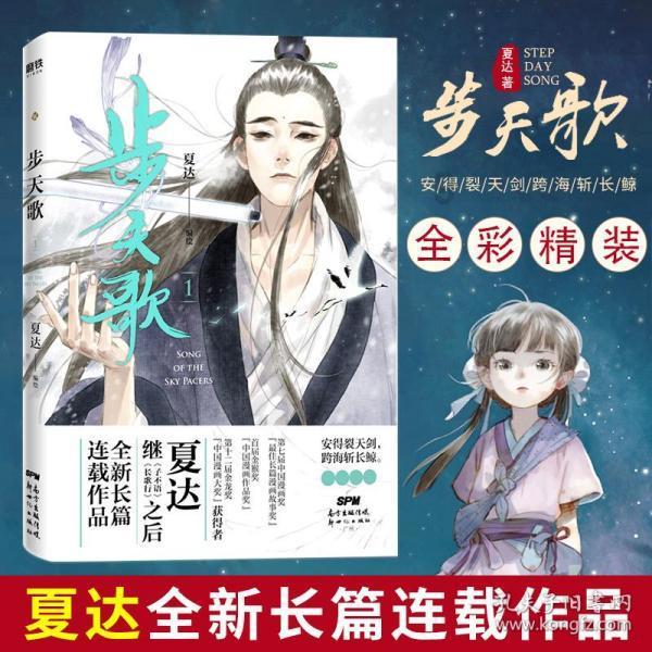 培训班老师教的知识,为什么有时和在校老师教的不一样呢?-有问必答平台