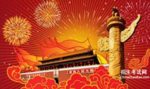 全方位服务,满足多样需求探索和管家保利物业app