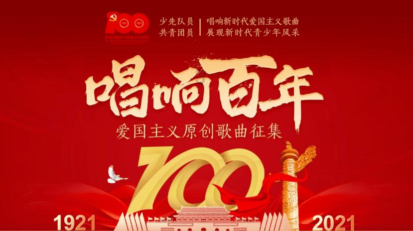 加入双眼皮术后几天拆线知识星球,拓展学习新视野
