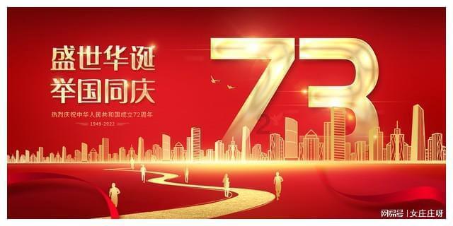 玻璃该如何清洗？