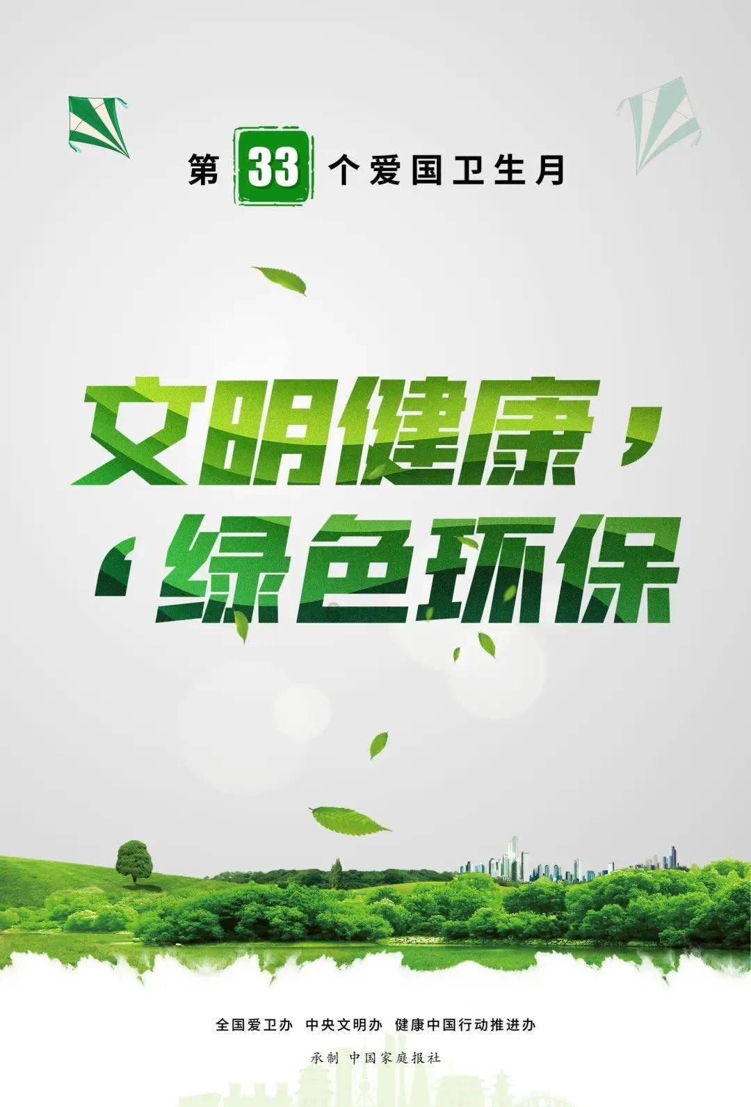 在新医师法中关于执业助理医师单独执业在乡镇上的个体医疗卫生机构中是否合规？