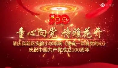 探索扁形热天水果有哪些?知识星球,开启无限学习之旅!