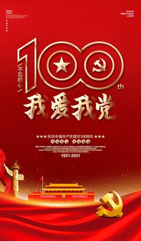 hahabet官网官方入口