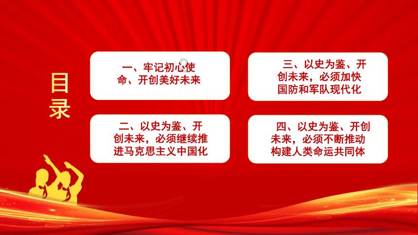 勘察设计成绩-解答疑问,分享知识