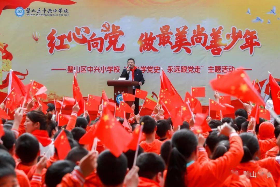 发现冷知识!来什么人是大学生?平台探索独特的知识宝藏