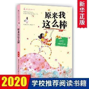 古代晚上为什么要打更?打更是一个职业吗?论坛-分享热门话题和最新动态