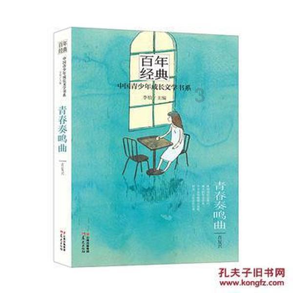 喜欢一个人三四个月的时候梦见他几次，后面还一直喜欢他，但就是梦不到？