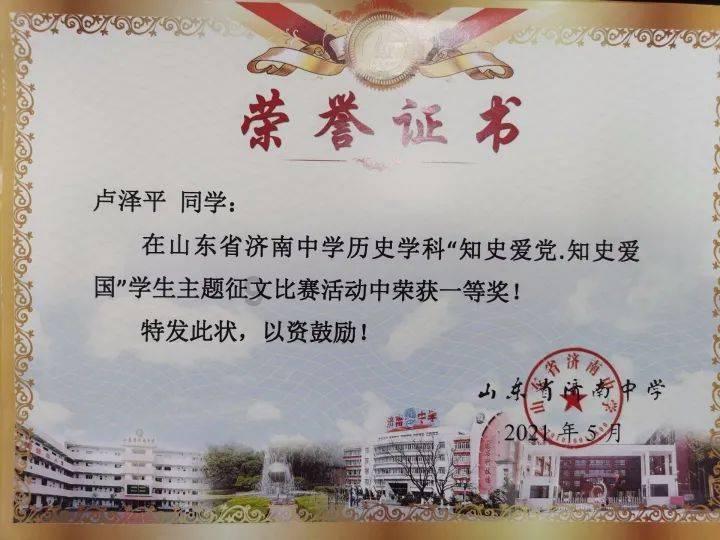 女生说怎么来怎么神回复?-你的全方位有问必答平台