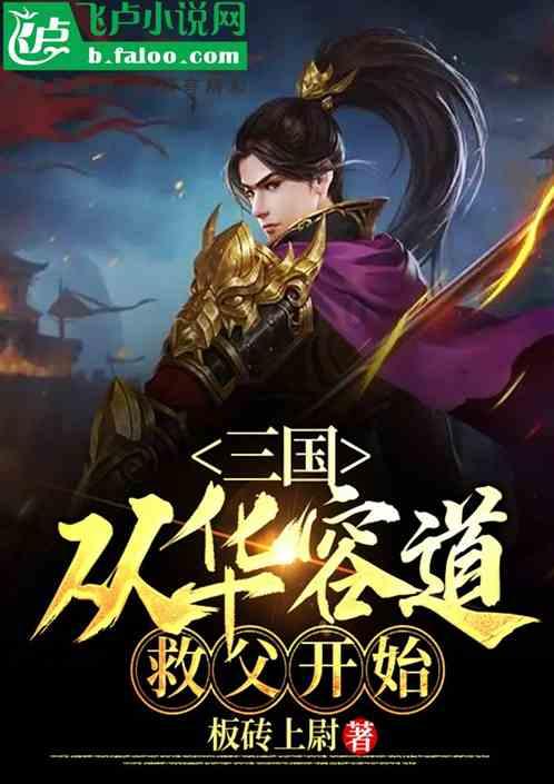 小猫钓鱼游戏龙王版有船