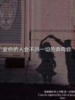 求流浪mp3原唱